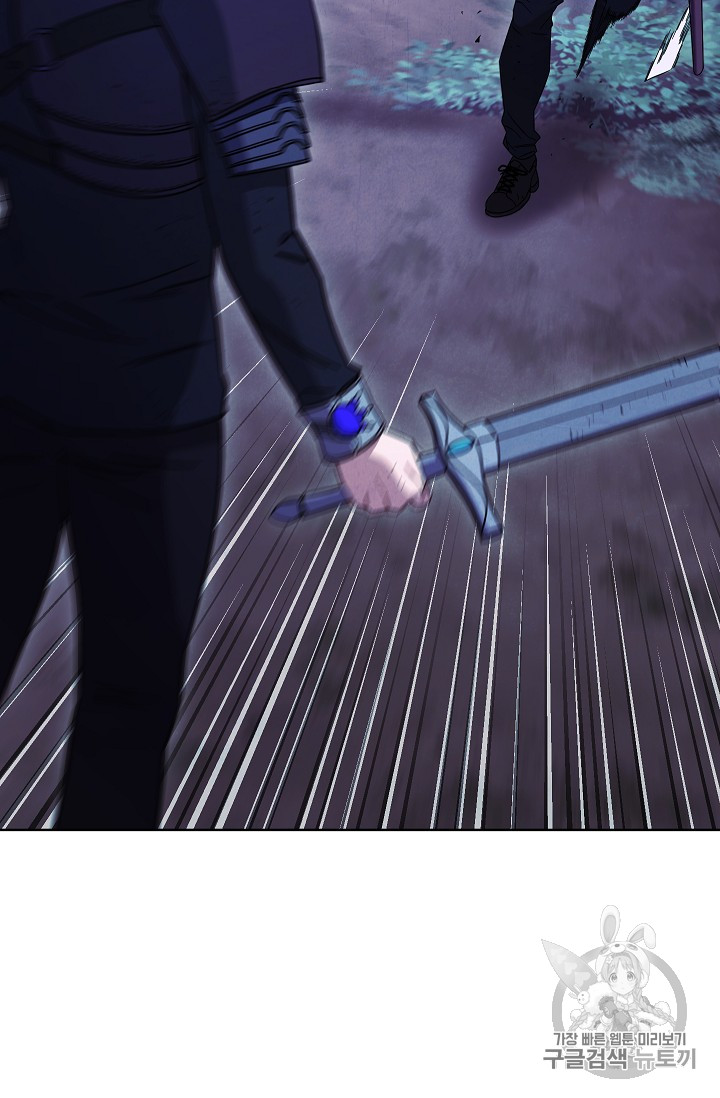The Live Ch.17 p4