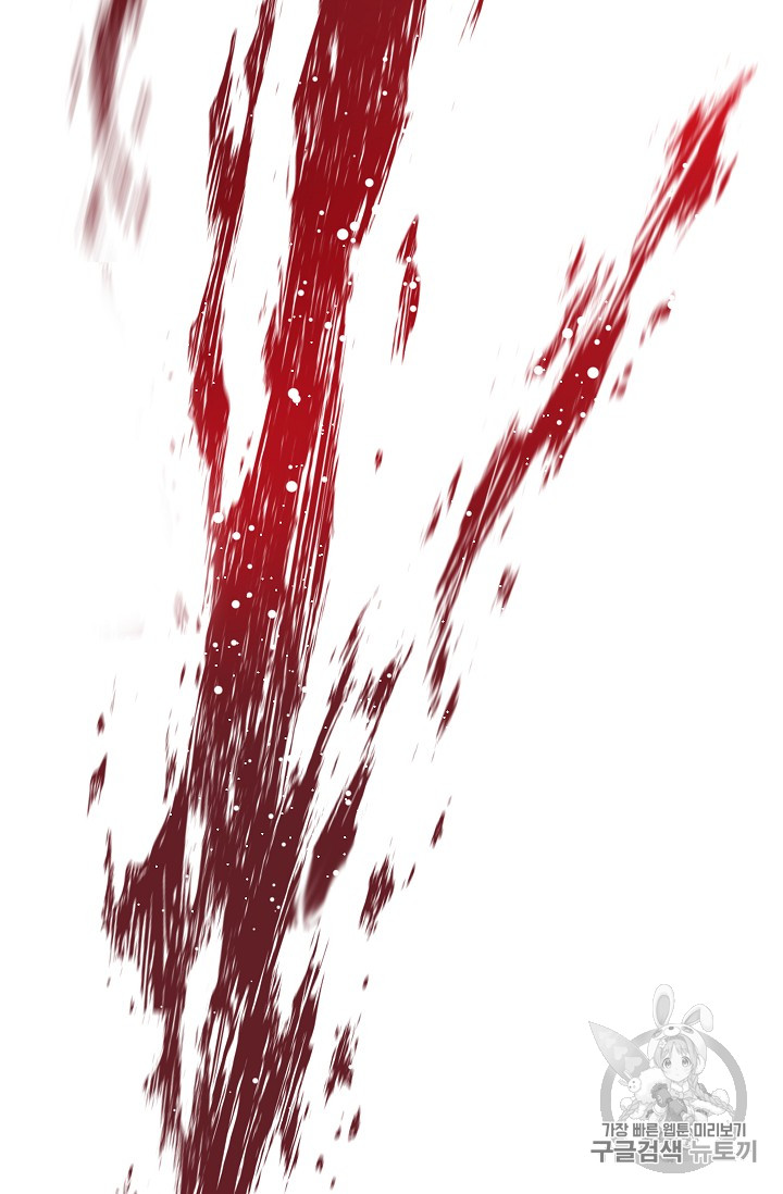 The Live Ch.17 p49