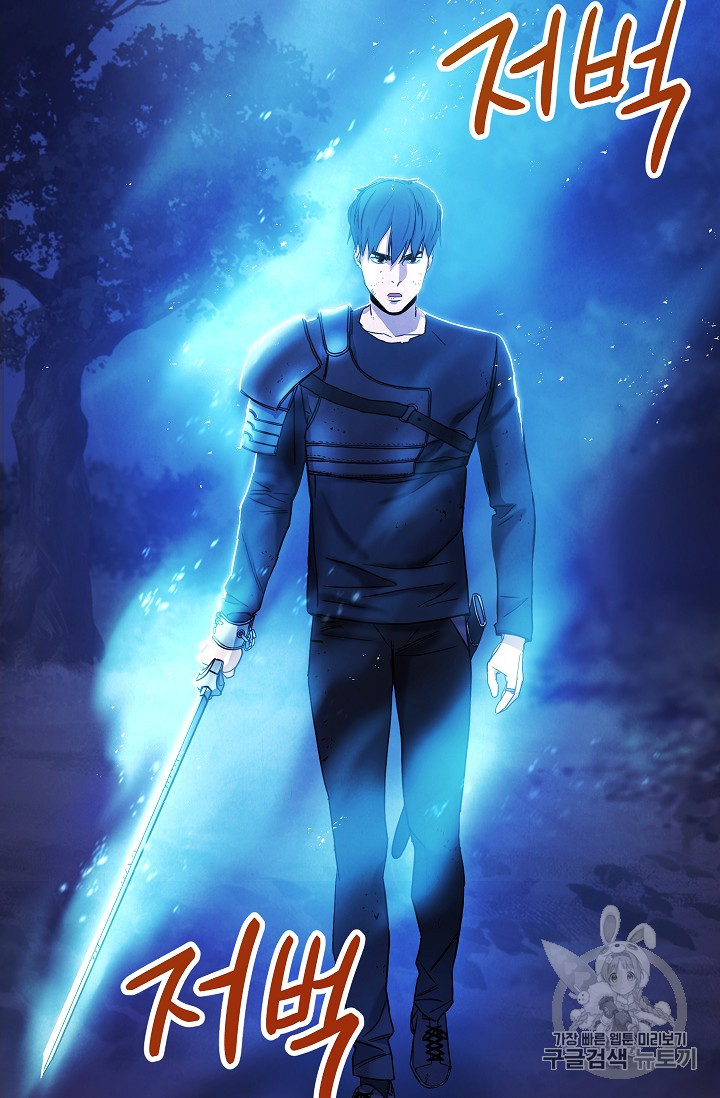 The Live Ch.17 p58