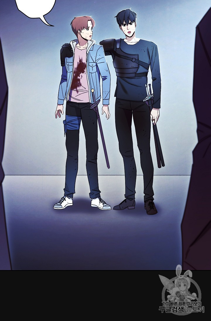 The Live Ch.17 p90