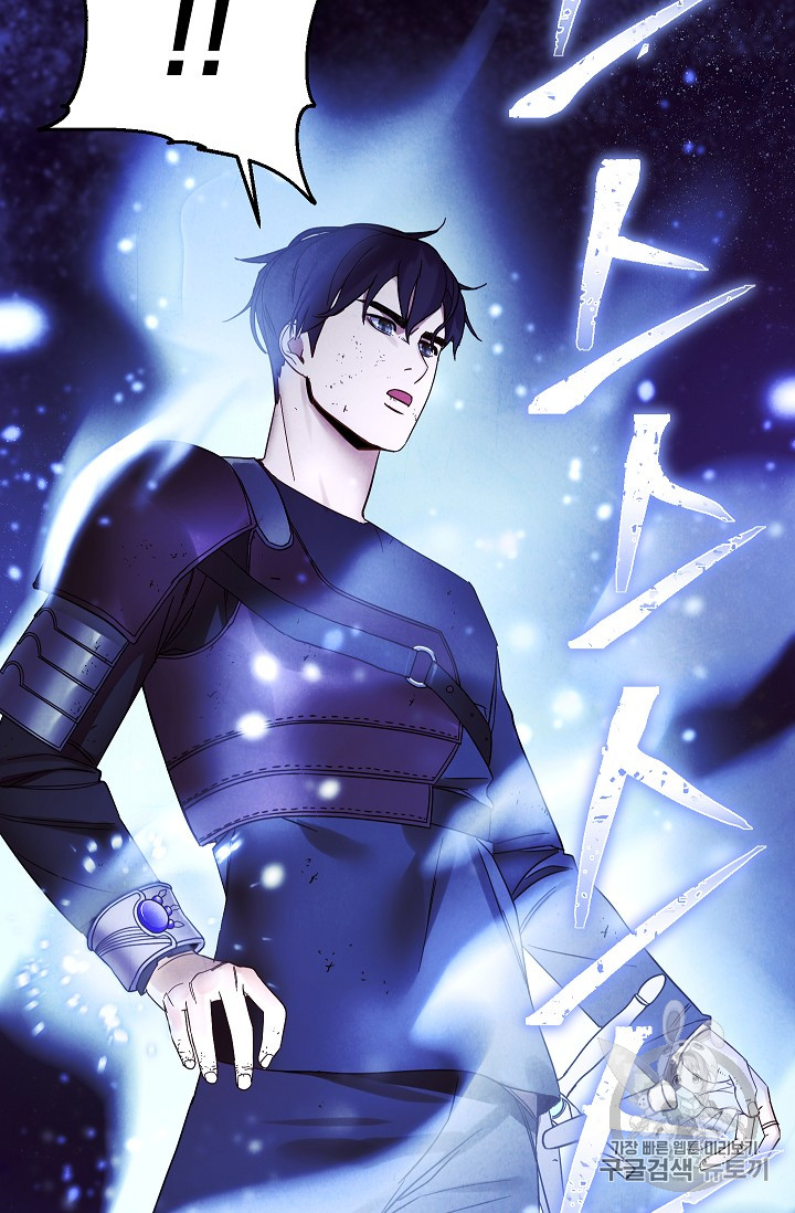 The Live Ch.18 p62