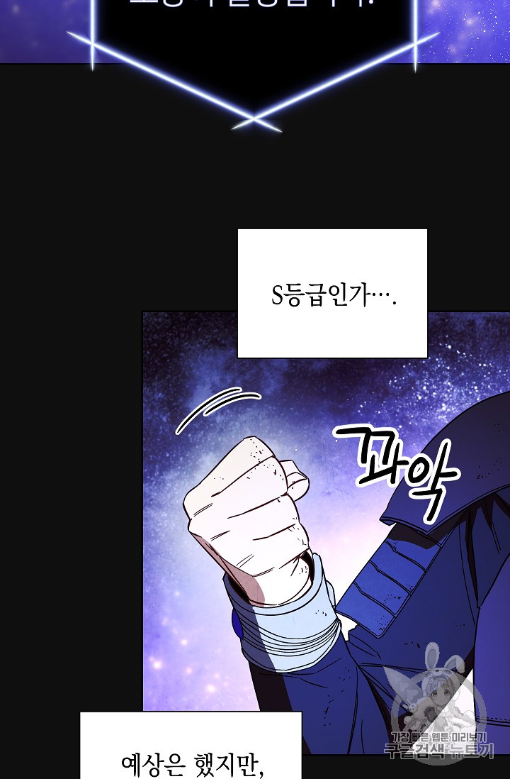 The Live Ch.18 p68