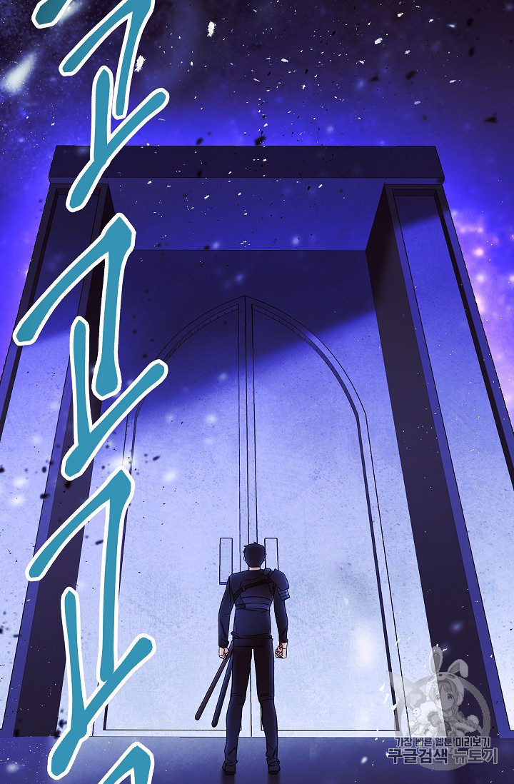 The Live Ch.18 p72