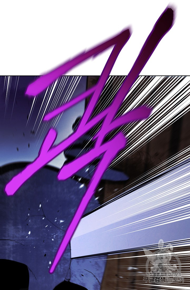 The Live Ch.19 p17