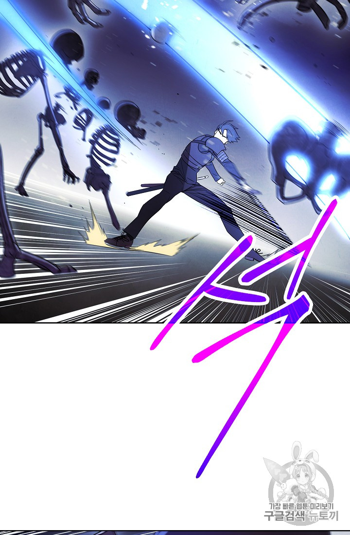 The Live Ch.19 p22