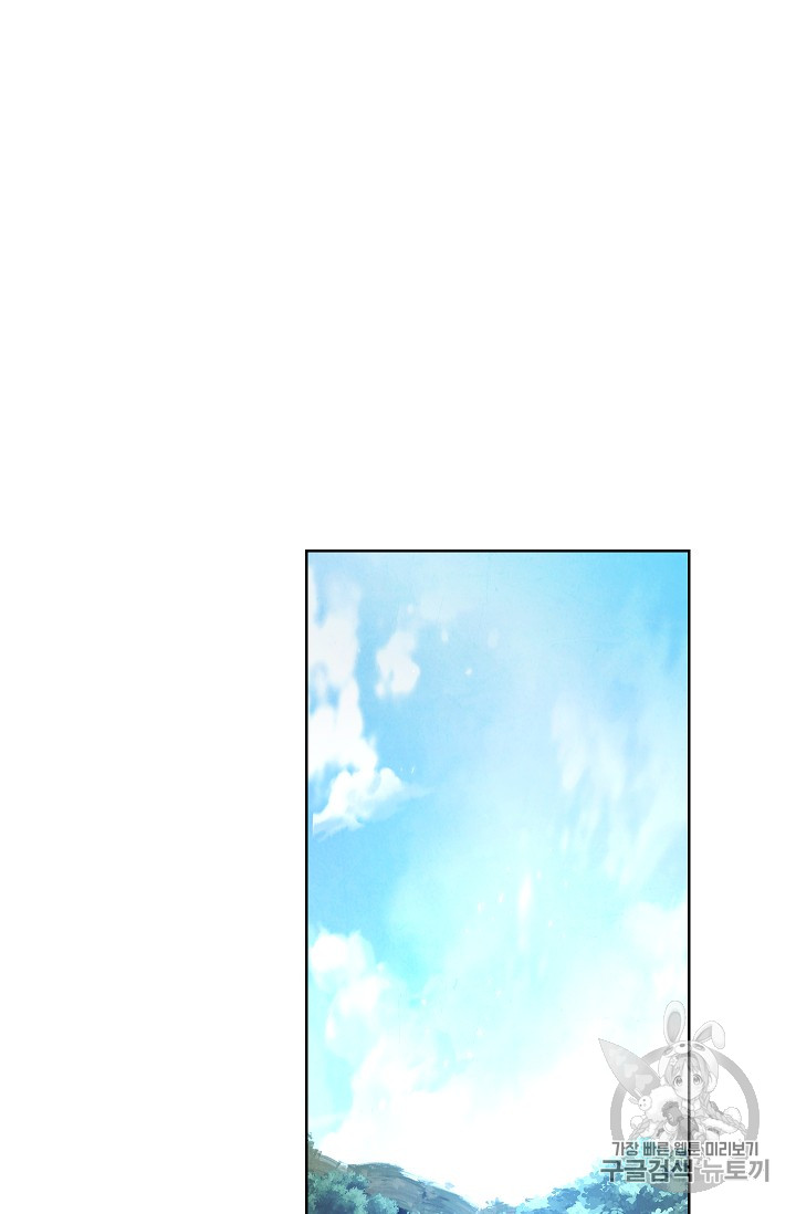 The Live Ch.19 p34
