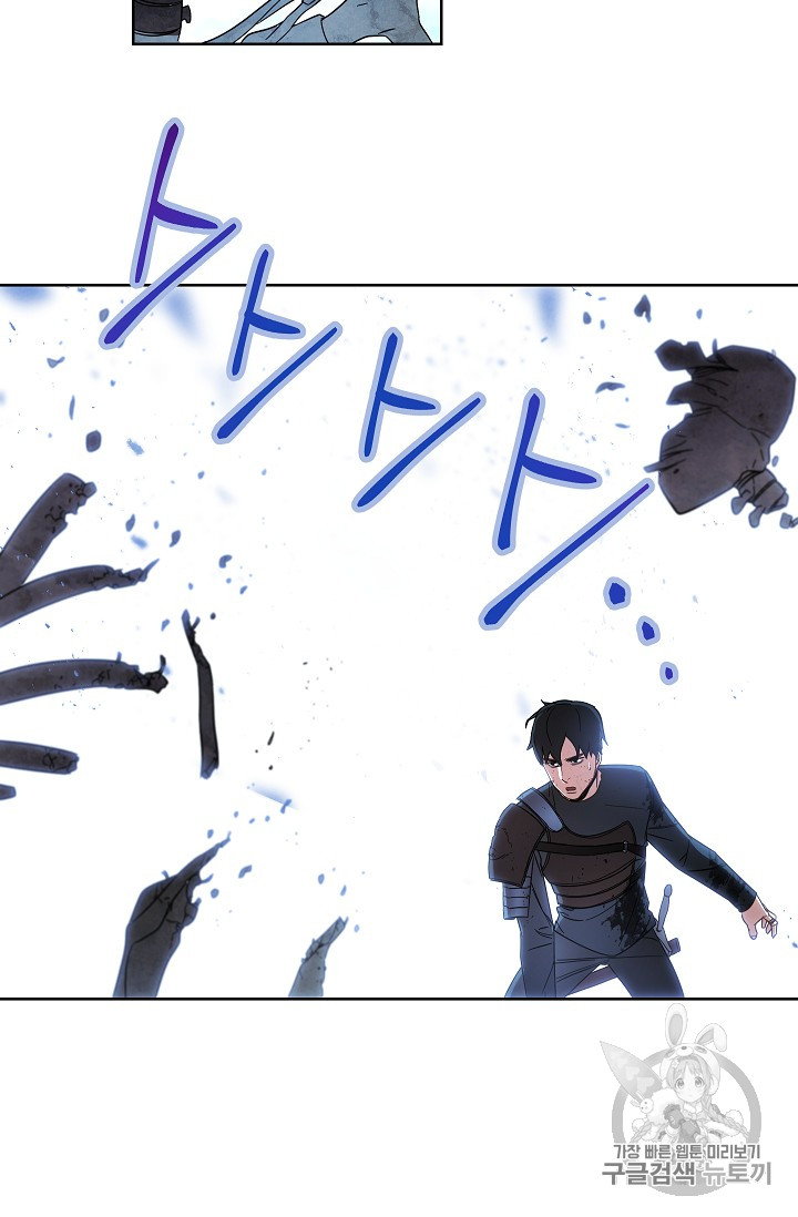 The Live Ch.19 p36