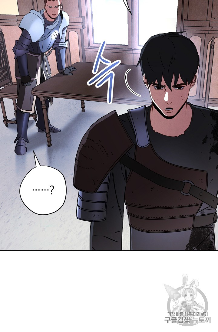 The Live Ch.19 p59