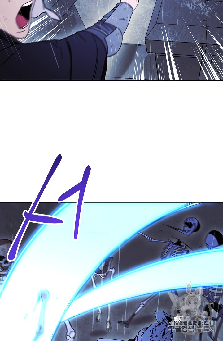 The Live Ch.19 p70