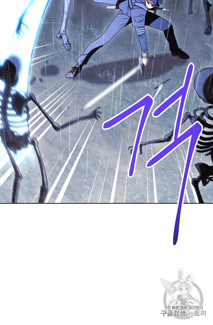 The Live Ch.19 p71