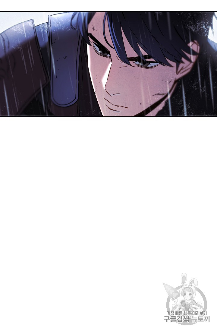 The Live Ch.19 p72