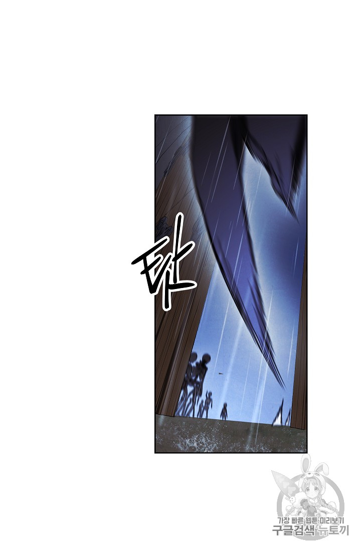 The Live Ch.19 p74
