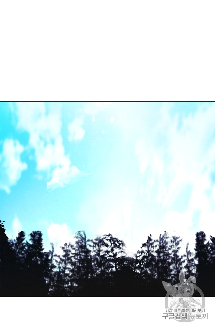 The Live Ch.20 p35