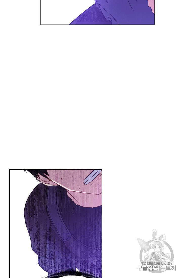 The Live Ch.20 p41