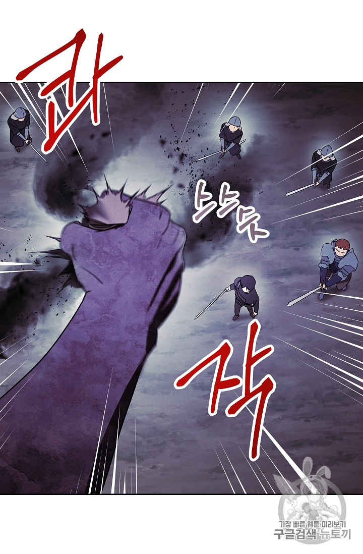 The Live Ch.20 p52