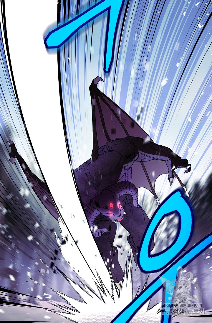 The Live Ch.20 p67