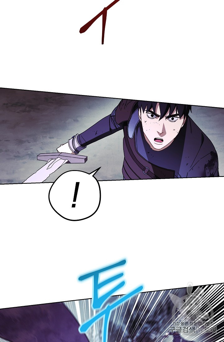 The Live Ch.20 p71