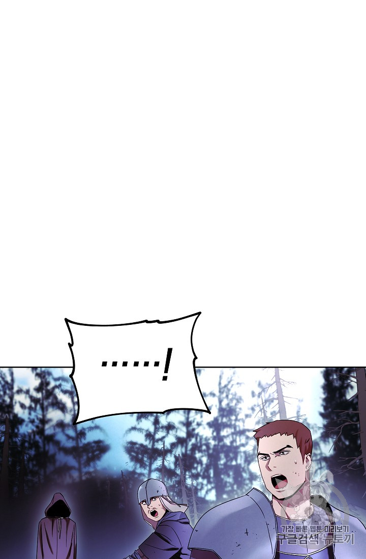 The Live Ch.21 p10