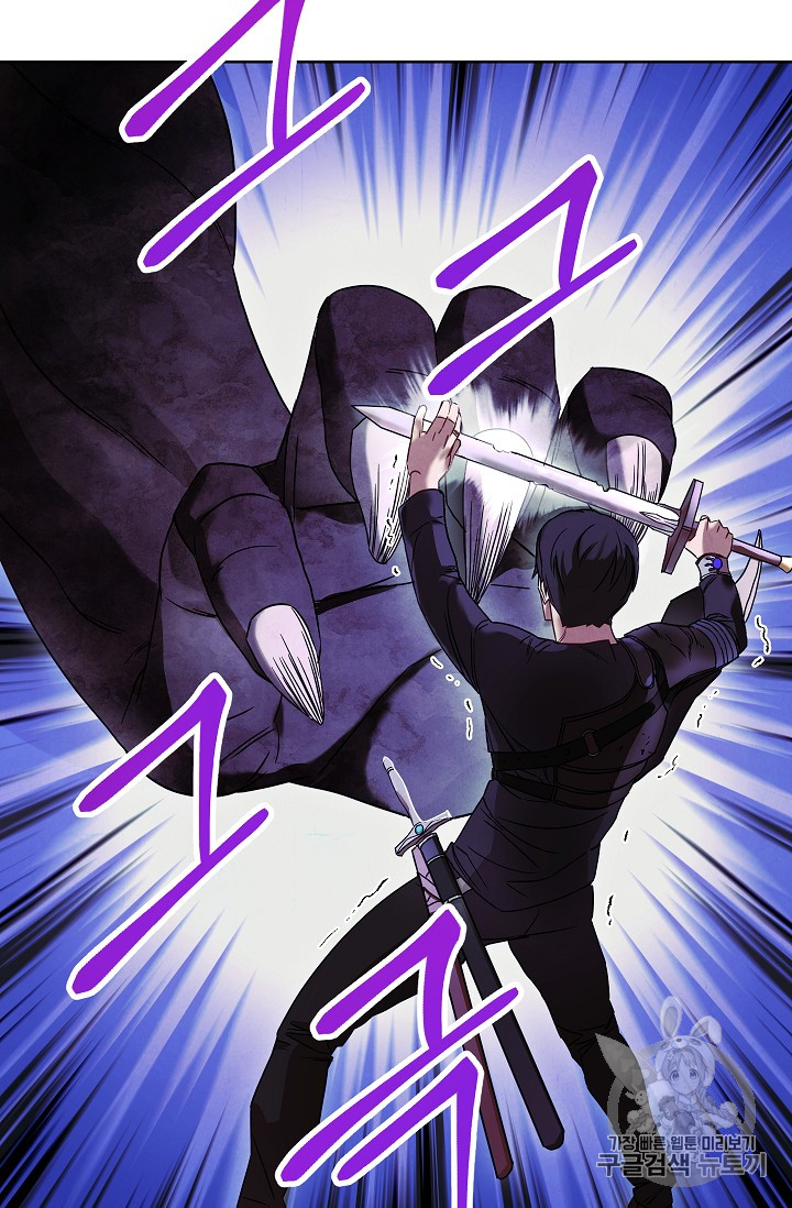 The Live Ch.21 p13