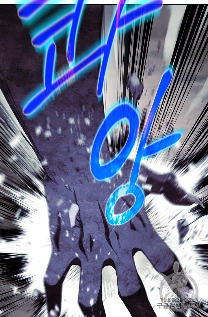 The Live Ch.21 p17