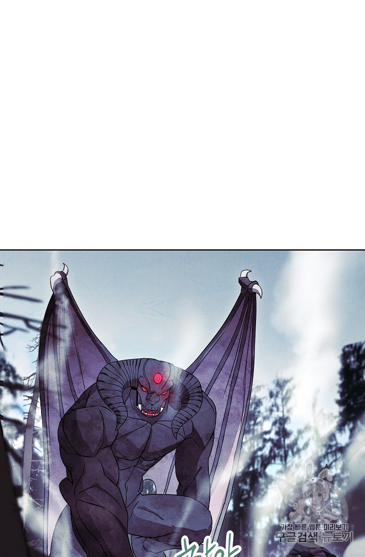 The Live Ch.21 p19