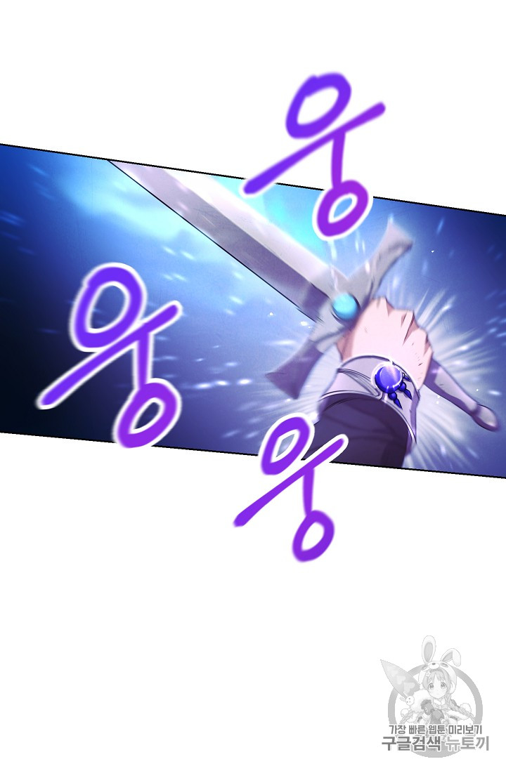 The Live Ch.21 p37