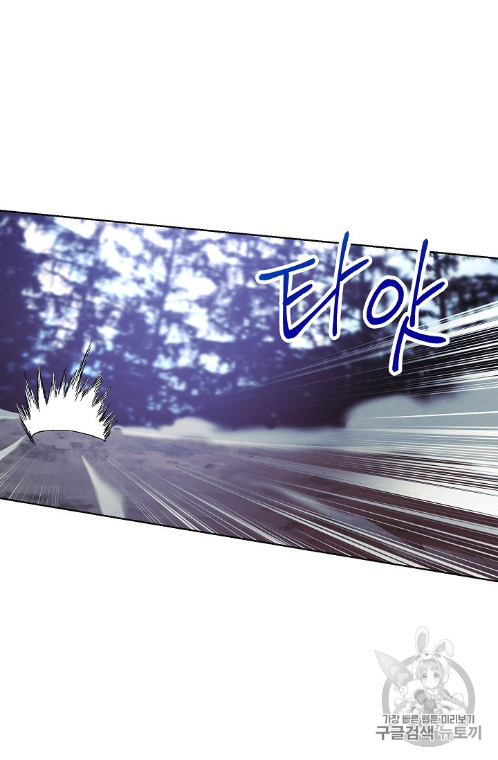 The Live Ch.21 p38
