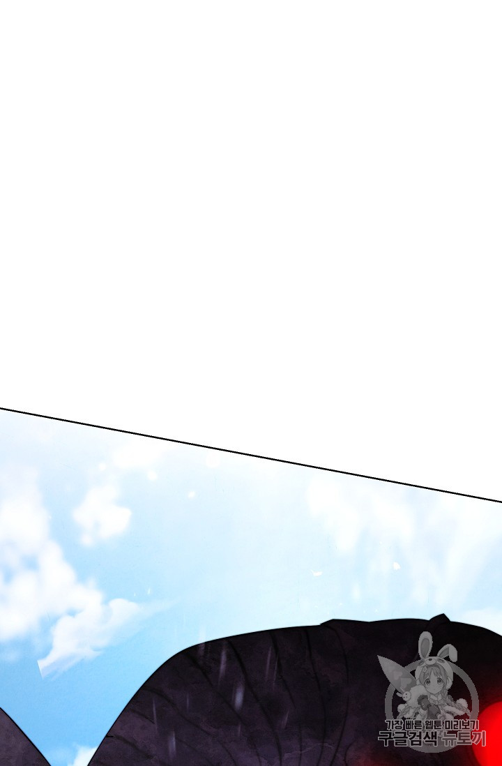 The Live Ch.21 p39