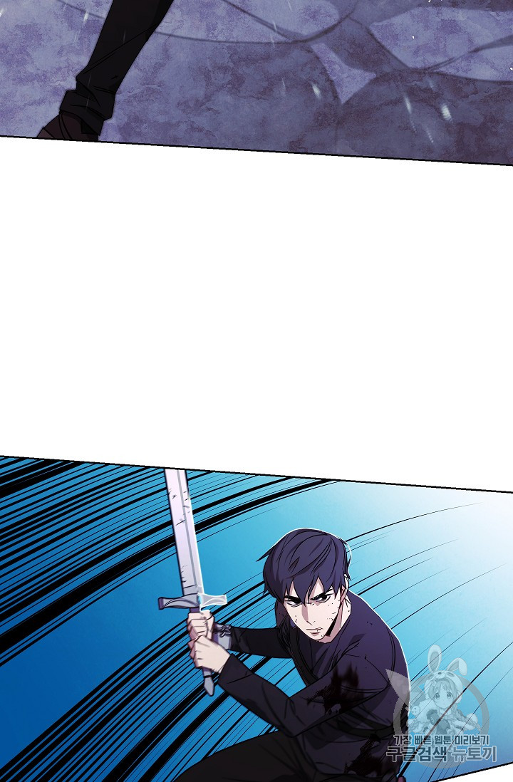 The Live Ch.21 p41