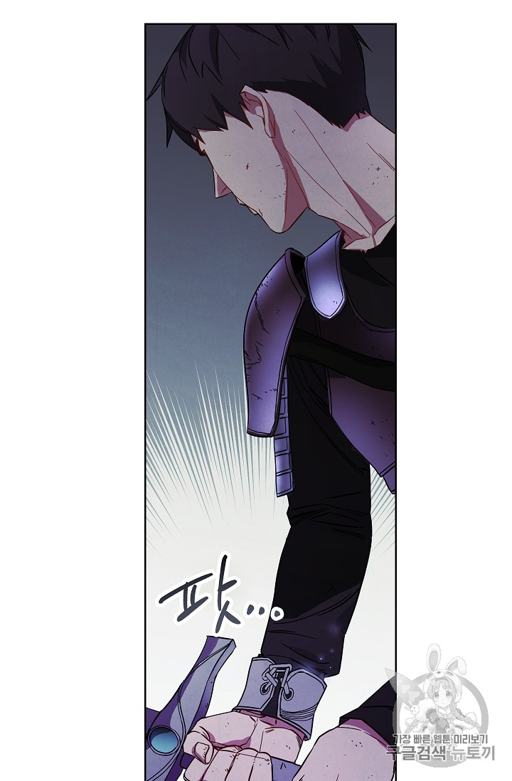 The Live Ch.21 p46