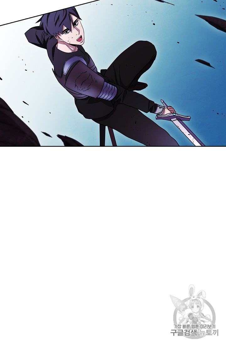 The Live Ch.21 p59