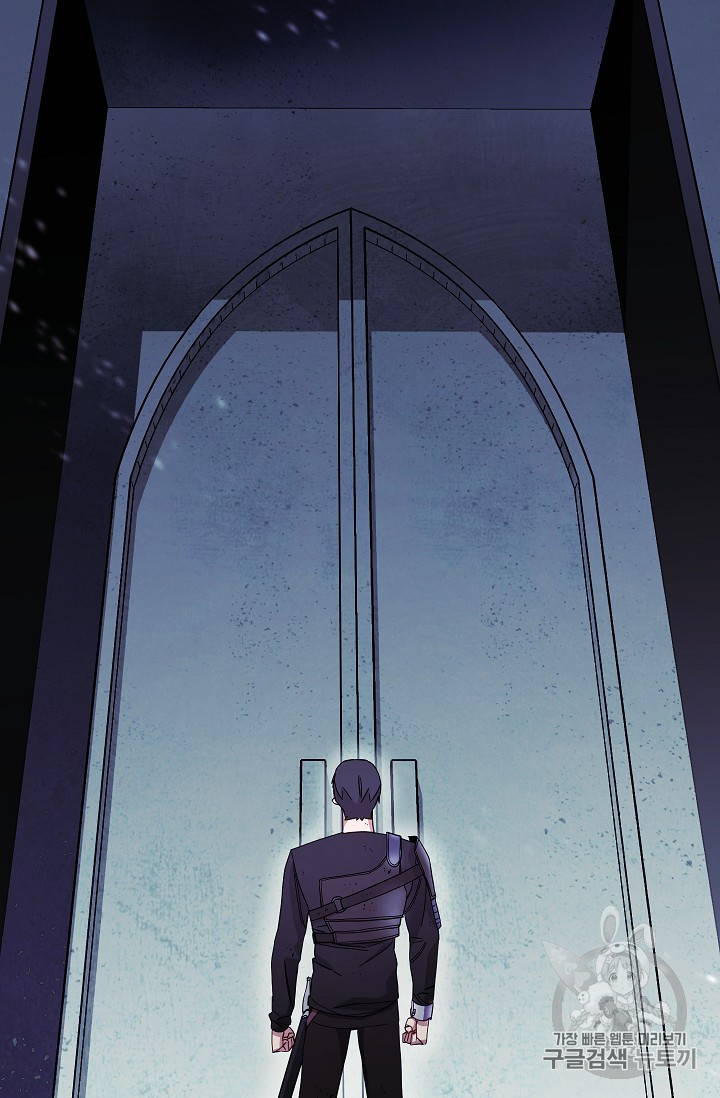 The Live Ch.21 p87