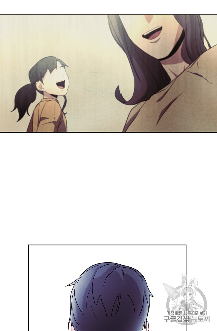 The Live Ch.21 p89