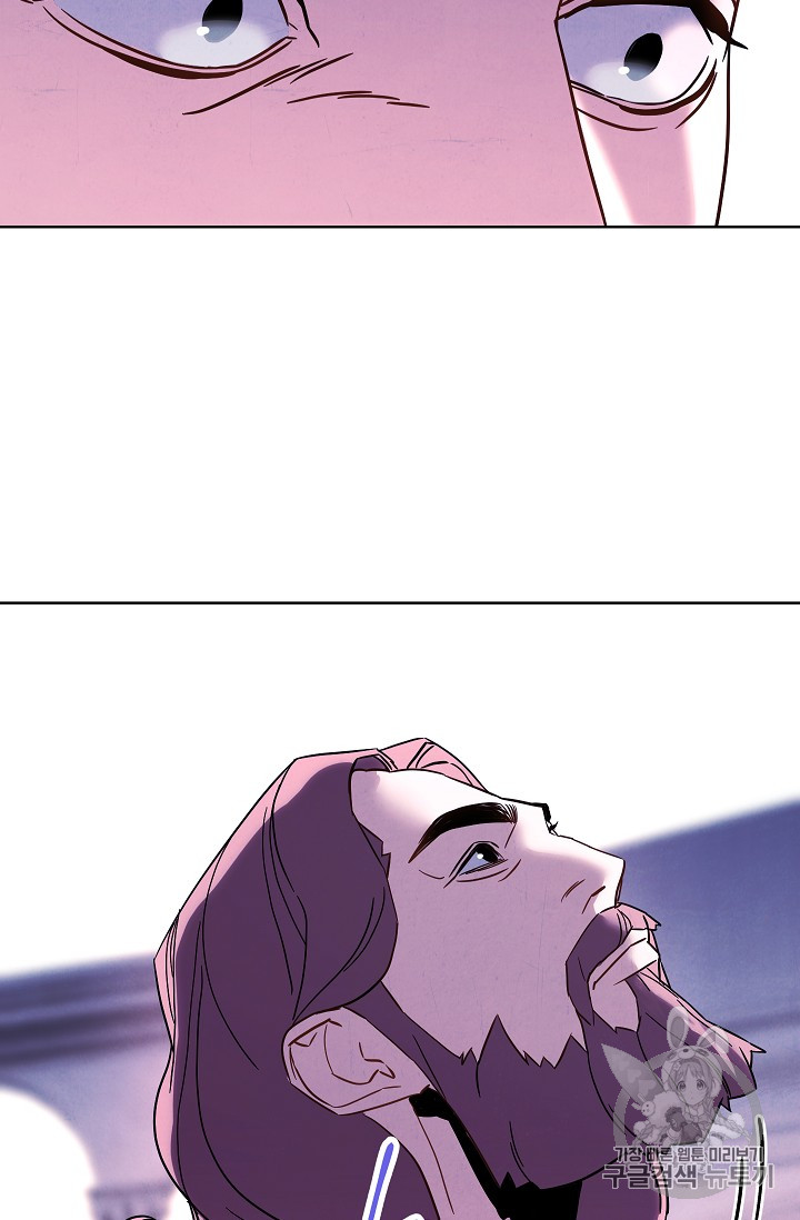 The Live Ch.22 p12
