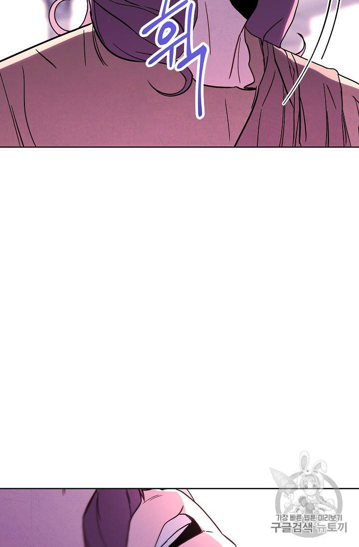 The Live Ch.22 p13