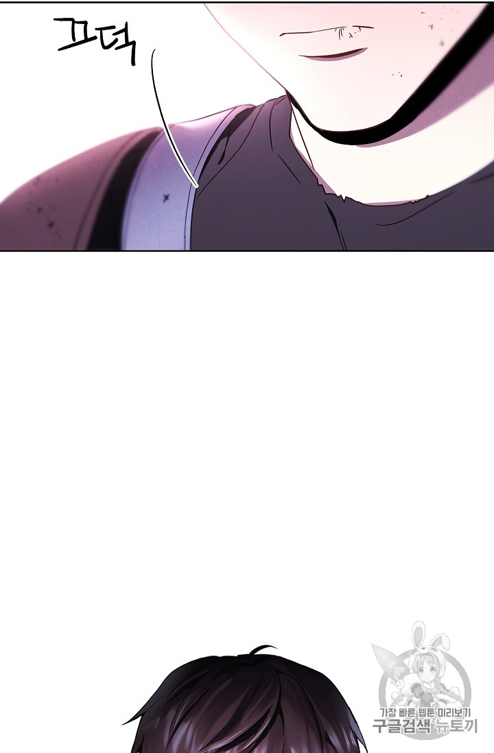The Live Ch.22 p19