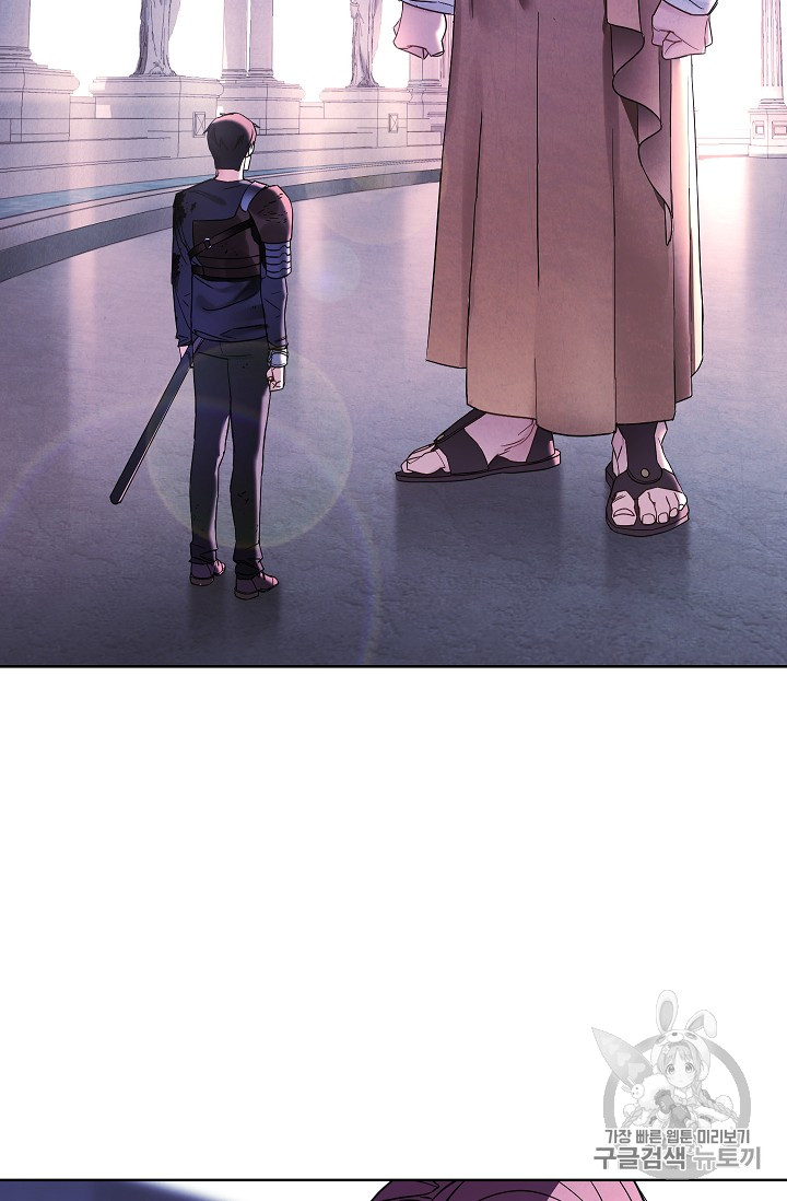 The Live Ch.22 p3