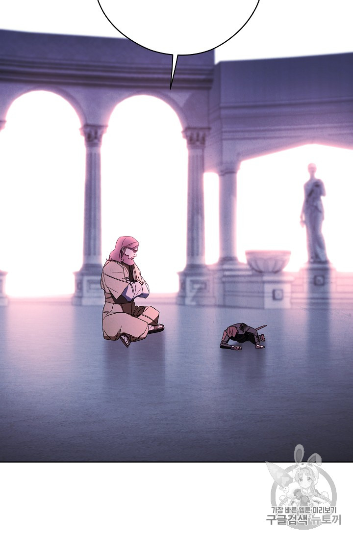 The Live Ch.22 p48