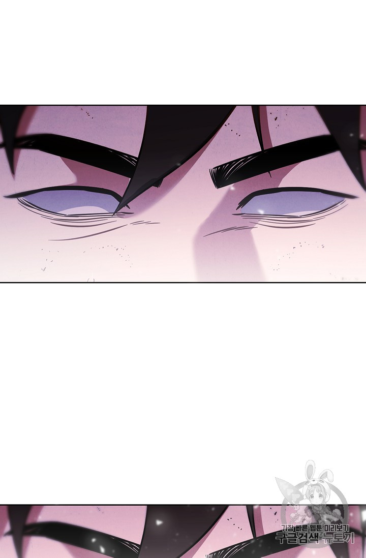 The Live Ch.22 p57