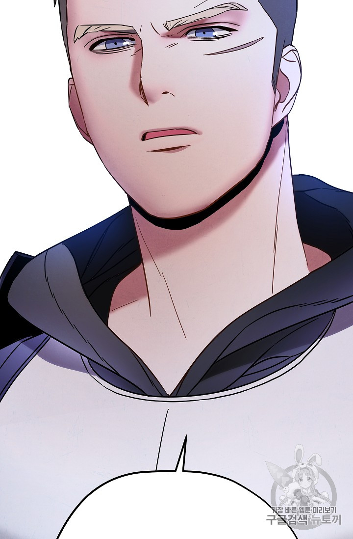 The Live Ch.22 p98
