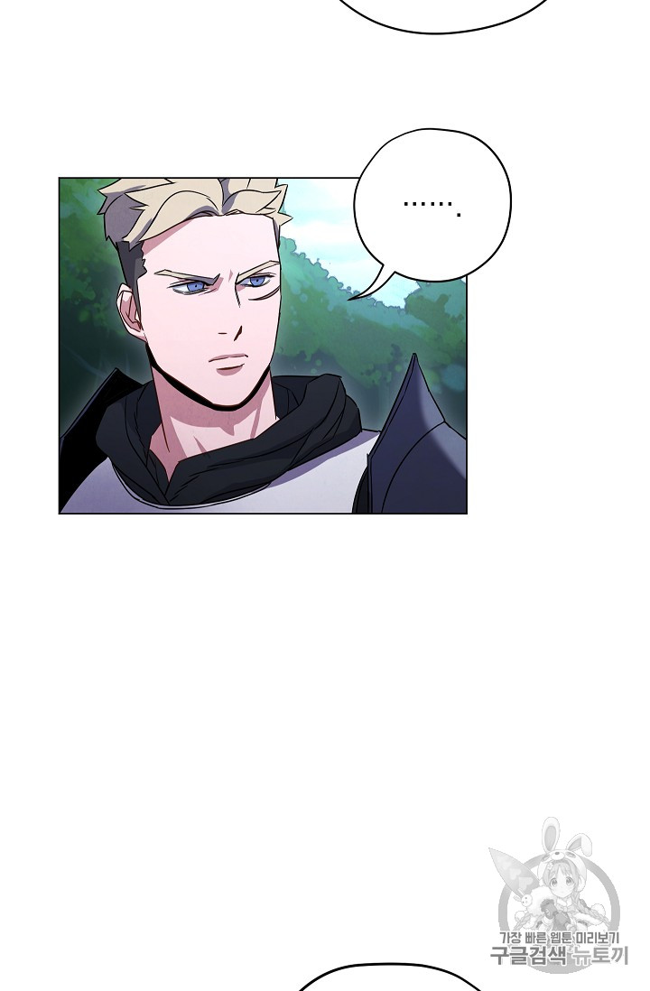 The Live Ch.23 p29