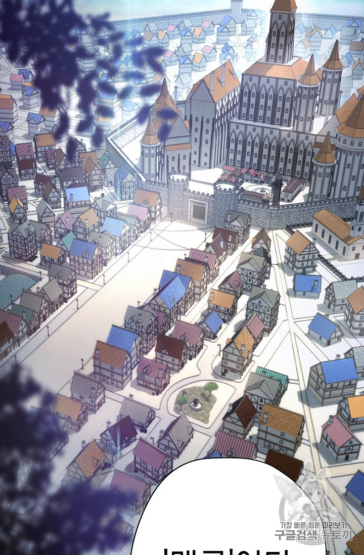 The Live Ch.23 p36