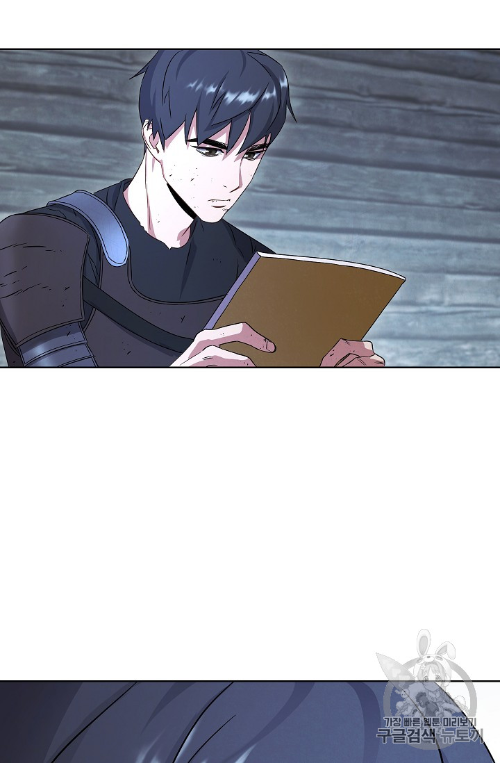 The Live Ch.23 p54