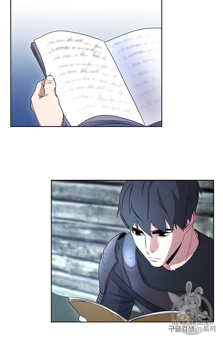 The Live Ch.23 p60