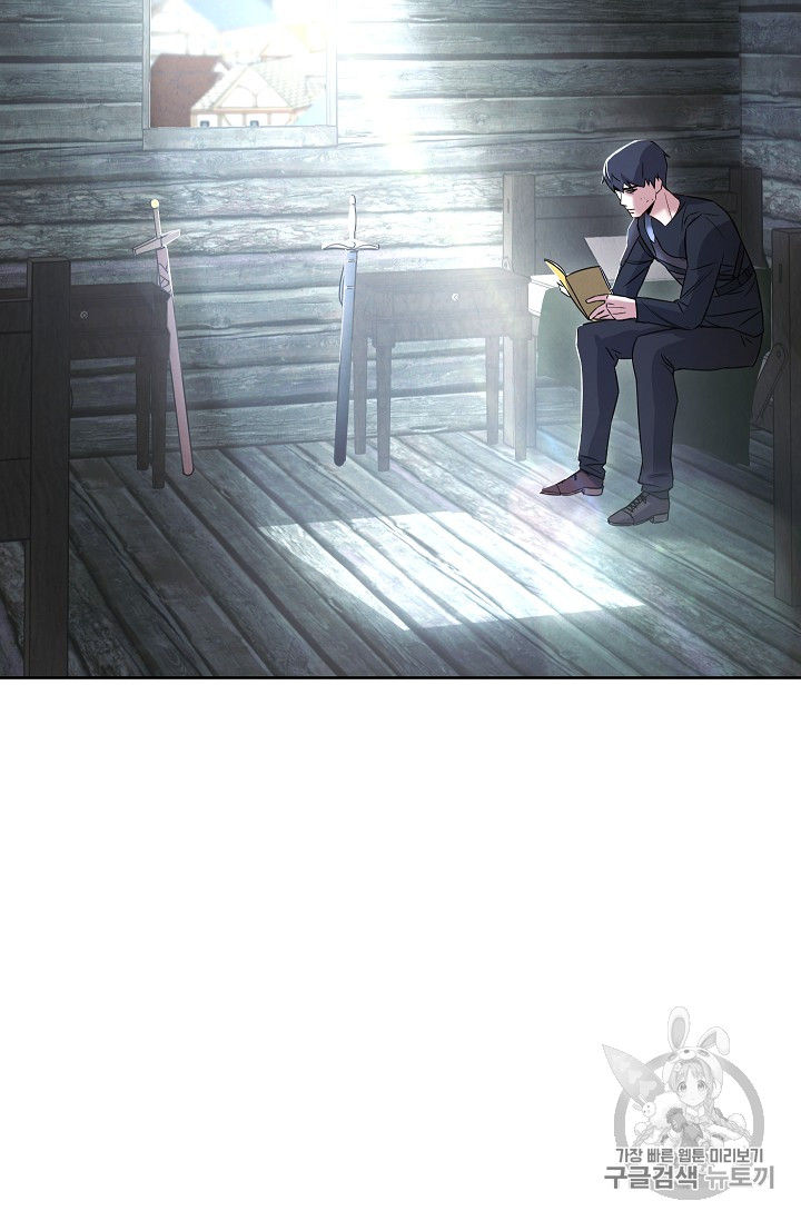 The Live Ch.23 p62