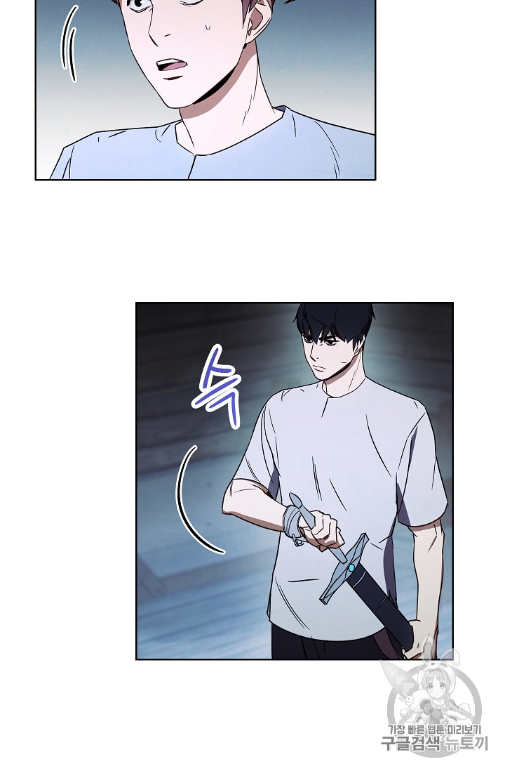The Live Ch.24 p21