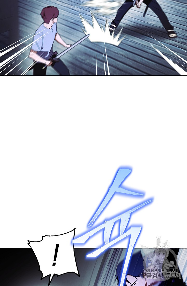 The Live Ch.24 p38