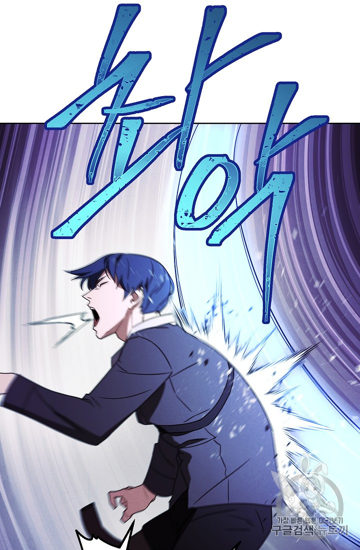 The Live Ch.24 p68