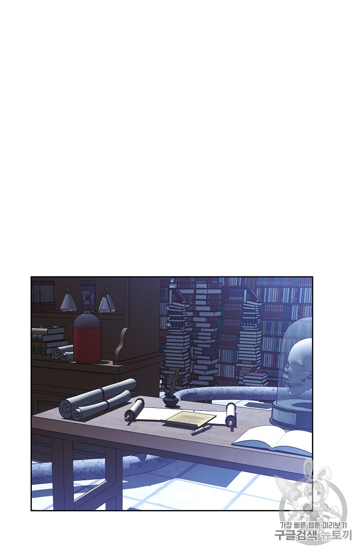 The Live Ch.27 p21