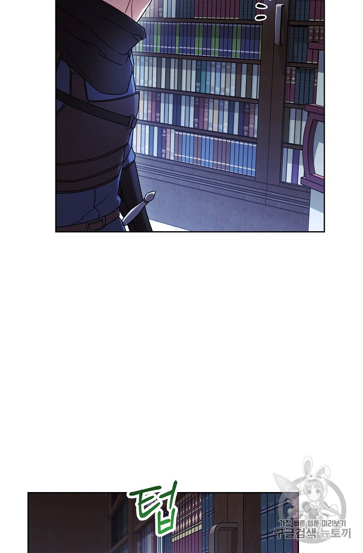 The Live Ch.27 p26